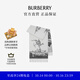 博柏利（BURBERRY）【禮物】圍巾男女 威斯敏斯特提花羊絨圍巾 灰色
