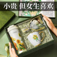 愛(ài)奢爾生日禮物女生送女友員工年會(huì )禮品高檔實(shí)用高顏值保溫杯水杯伴手禮