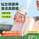 cica噴霧水杯女生高顏值學(xué)生兒童2025新款大容量運(yùn)動(dòng)吸管噴水杯壺子夏 粉色(噴霧+吸管+直飲) 800ml