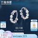 六福珠寶 鉑950愛(ài)心鉑金耳環(huán)耳圈耳飾 計價(jià) L04TBPE0008 約2.64克
