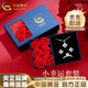 中國黃金（CHINA GOLD）純銀四葉草三件套項鏈耳釘戒指女輕奢高級感教師節實(shí)用生日禮物【足銀】項鏈+戒指+耳釘（三件套禮盒）