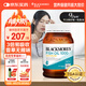 澳佳寶花少同款無(wú)腥魚(yú)油1000mgOmega3含DHA EPA 成年人400粒/瓶
