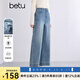 百圖betu女裝2025秋季新款牛仔闊腿褲撞色繡線高腰顯瘦九分褲2508T80 牛仔色 M