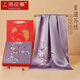上海故事真絲絲巾女100%桑蠶絲手工蘇繡高檔圍巾禮盒送媽媽生日禮物 紫灰