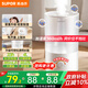 蘇泊爾（SUPOR）加濕器小型落地凈化器臥室辦公桌面家用增濕器大容量霧化加濕器空調電風(fēng)扇伴侶21B國家補貼