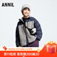 安奈兒（Annil）童裝男童女童短款棉衣棉服冬保暖加絨夾棉防風(fēng)棉襖 柔霧灰 150 cm