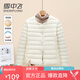 雪中飛時(shí)尚百搭羽絨內(nèi)膽女士2024新款休閑輕薄短款簡約保暖秋冬季外套潮 米白 L