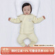 歡喜小熊嬰兒衣服寶寶冬季內(nèi)衣套裝兒童睡衣秋冬三層保暖純棉護(hù)肚高腰套