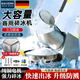 拜杰刨冰機(jī)家用電動(dòng)碎冰機(jī)擺攤商用全自動(dòng)奶茶店手動(dòng)破冰沙冰機(jī)綿綿冰 銀色【三刀】+細(xì)冰推薦+強(qiáng)勁電機(jī) 【商家專用】大禮包低噪運(yùn)行秒出冰