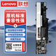 聯(lián)想ThinkPad原裝筆記本電池E14  E15 Gen2 Gen3 \4 R14 Gen2 Gen4 3芯45.3Wh 11.34V L19C3PD5