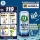 京A酒花漫步IPA精釀啤酒500ml*12罐整箱精釀啤酒 中秋送禮
