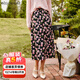 Olrain歐芮兒碎花燈芯絨半身裙女秋夏法式優(yōu)雅復古中長(cháng)款裙子 花色 L
