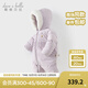 戴維貝拉（DAVE＆BELLA）新生兒羽絨連體衣女寶新款冬裝爬服哈衣連帽幼兒包屁衣童裝 淺紫色【現(xiàn)貨】 90cm 【充絨量91.5g】