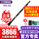 雅馬哈（YAMAHA）單簧管YCL-S1降B調黑管考級入門(mén)樂(lè )團演奏 YCL-S1降B調