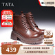 他她（TATA）復(fù)古馬丁靴女冬CFS01DD4 棕色 39