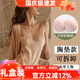 貓惑純欲風(fēng)帶胸墊冰絲睡衣女士吊帶仿真絲性感情趣睡裙裙子家居服套裝 香檳色【帶胸墊】【睡裙+睡袍】 L 【適合95-115斤】