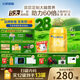 飛鶴星飛帆卓睿嬰兒配方奶粉2段(6-12月) 750g*6【28天新鮮】育兒補貼