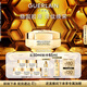 嬌蘭（Guerlain）帝皇蜂姿蜜護復原日霜50ml緊致淡紋面霜護膚品禮盒教師節生日禮物