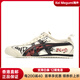 Onitsuka Tiger【定制球鞋】鬼塚虎 MEXICO 66 血色浪漫 潑墨革帆布織物網(wǎng)布血色浪漫42.5