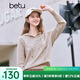百圖betu女裝2025年春季新款毛針織衫連帽抽繩時尚休閑毛衫女2501X06 燕麥色 M