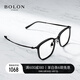 BOLON暴龍眼鏡鈦架光學(xué)鏡輕商務(wù)近視眼鏡框禮物 BT6000