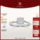 DR現(xiàn)貨光芒求婚鉆戒鉑金戒指BELIEVE結(jié)婚戒指女禮物紀(jì)念日節(jié)日禮物 TOP*現(xiàn)貨/9分F色VS1