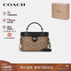 蔻馳（COACH）【品牌直供】女士KAY斜挎單肩手提包棕黃色拼黑色CBQ35
