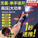 女生防身神器便攜多功能帶電護(hù)身防壞人色狼戶外合法防護(hù)用品 防狼+攝像頭探測(cè)+警報(bào)+破窗+蜂鳴