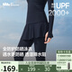 蕉下（beneunder）女士泳衣夏季戶外出游全防護防曬泳衣泳褲UD083