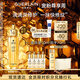 嬌蘭（Guerlain）帝皇蜂姿復(fù)原蜜精華50ml緊致修護(hù)抗皺護(hù)膚禮盒生日七夕情人節(jié)禮物