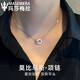 瑪莎梅拉 MASEMERA輕奢黑色方塊項鏈男士鎖骨鏈高級銀手鏈男潮流吊墜送禮物男生飾品 莫比烏斯環(huán)項鏈