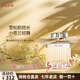蔻依（Chloe）肉絲帶同名女士香水EDP花香調(diào)七夕情人節(jié)送女朋友生日禮物 肉絲帶EDP50ml