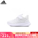 阿迪達斯 （adidas）童鞋2024春夏新款男女小童魔術(shù)貼跑步鞋運動(dòng)休閑鞋兒童白鞋IE8470 IE8471 30