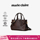 MARIE CLAIRE輕奢大牌包包女包奢侈品2025女士單肩斜挎包通勤手提包七夕禮物 咖啡色 現(xiàn)貨 夏季新款
