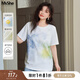 MsShe【珠地棉暈染印花短袖T恤】大碼女裝2025夏裝胖mm巨顯瘦上衣 A款-純白色現貨 2XL