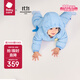 babycare兒童羽絨連體衣冬季嬰兒外出服寶寶羽絨服 哈沃伊松石藍 90cm 