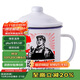 唯銘諾（WEIMINGNUO）搪瓷杯懷舊杯子大容量帶蓋復古喝水杯勞動(dòng)光榮搪瓷缸子老式杯