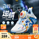 安踏逆鱗兒童籃球鞋男小童2025秋季新品旋鈕扣防滑專(zhuān)業(yè)運動(dòng)鞋子 【逆鱗】白/藍/曦霞橙9930-5 33 腳長(cháng)約20.5cm