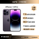 Apple iPhone14Pro 蘋(píng)果14Pro 6.1英寸二手蘋(píng)果手機 國行全原裝 5G全網(wǎng)通 暗紫色 256G 全網(wǎng)通 99新嚴選