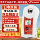 愛(ài)拓PAL-福 水果糖度計0.0~88.0%Brix測糖儀數顯折光儀