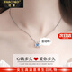 法蔻（farcoko）品牌跳動(dòng)的心項(xiàng)鏈女日韓鎖骨鏈時(shí)尚飾品情人節(jié)生日禮物送女友老婆 【當(dāng)/次日達(dá)】跳動(dòng)的心(海藍(lán))