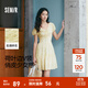 森馬（Semir）連衣裙女荷葉邊V領(lǐng)溫柔少女感2025夏季新款肌理碎花裙小清新 黃色調(diào)00333 M