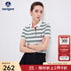 Navigare意大利小帆船條紋翻領(lǐng)T恤女25夏季新款時(shí)尚氣質(zhì)POLO衫短袖體恤衫 白底綠紋 M
