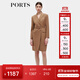 PORTS寶姿女裝秋季新款修身通勤雙排扣連衣裙ALD9D028NWF 駝色 M (6)