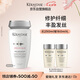 卡詩根源特護洗發(fā)水250ml細(xì)軟專用蓬松豐盈修護發(fā)絲強韌發(fā)根