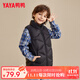 鴨鴨（YAYA）兒童羽絨服馬甲女童背心男童冬季童裝立領(lǐng)上衣冬裝純色外套WJ 黑色 170
