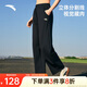 安踏抽繩直筒褲 | 休閑長褲女夏季新款潮流百搭寬松運動褲衛(wèi)褲子
