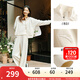安踏遛彎套裝丨休閑立領(lǐng)運動(dòng)服女款夏季寬松慵懶風(fēng)針織開(kāi)衫闊腿褲外套 【春季新款-寬松版】微蛋白-3 XL /女175