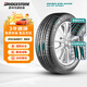 普利司通（Bridgestone）汽車(chē)輪胎 215/60R17 96H H/P SPORT 配套逍客/T70/伊澤