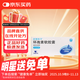 2盒裝[新賽斯平] 環(huán)孢素軟膠囊25mg*50粒/盒